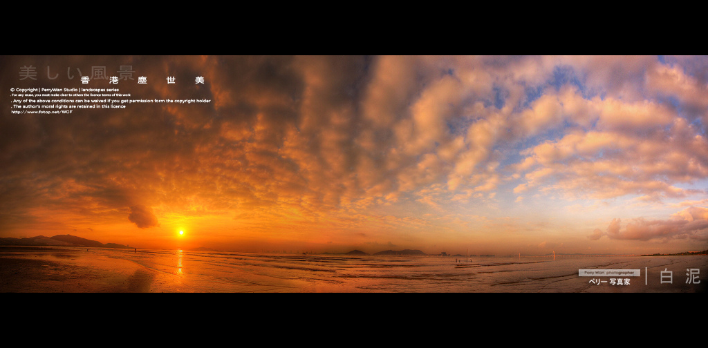 pano2.jpg