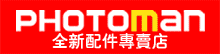 photoman.gif