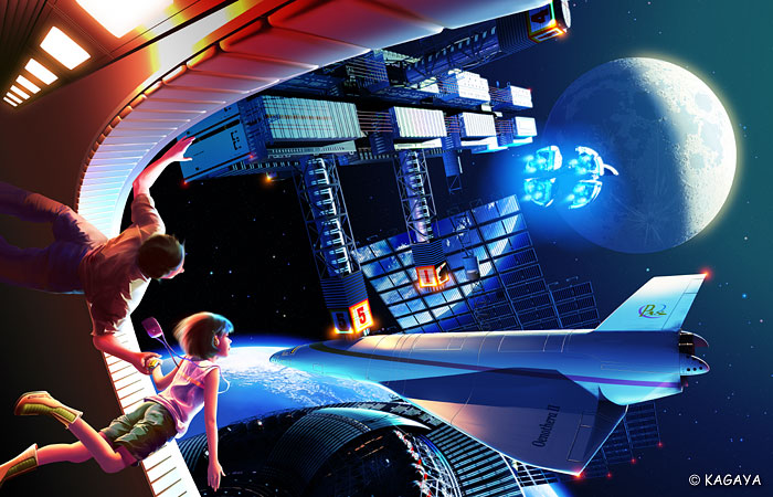f04_station.jpg