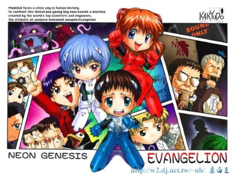eva17.jpg