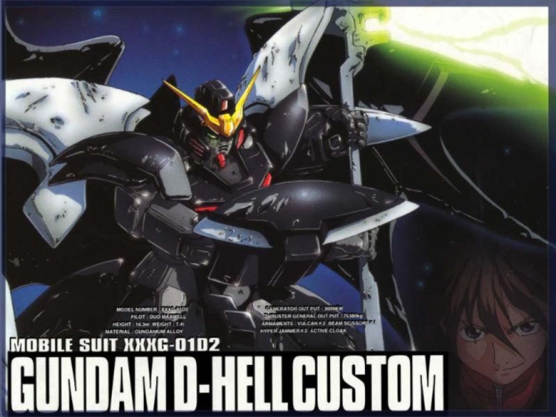 gundm16.jpg