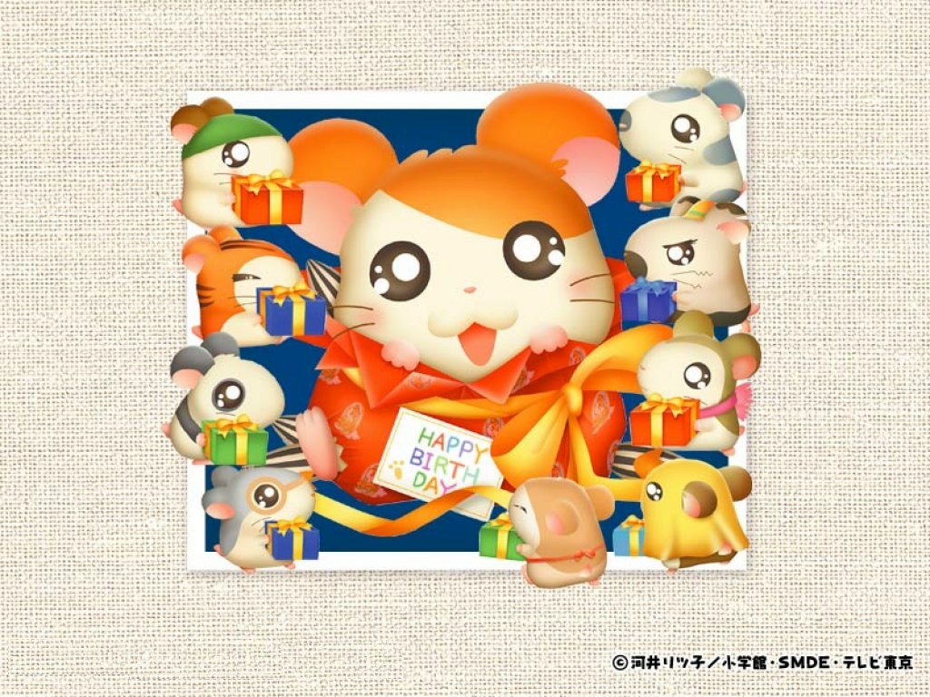 hamutaro_009.jpg