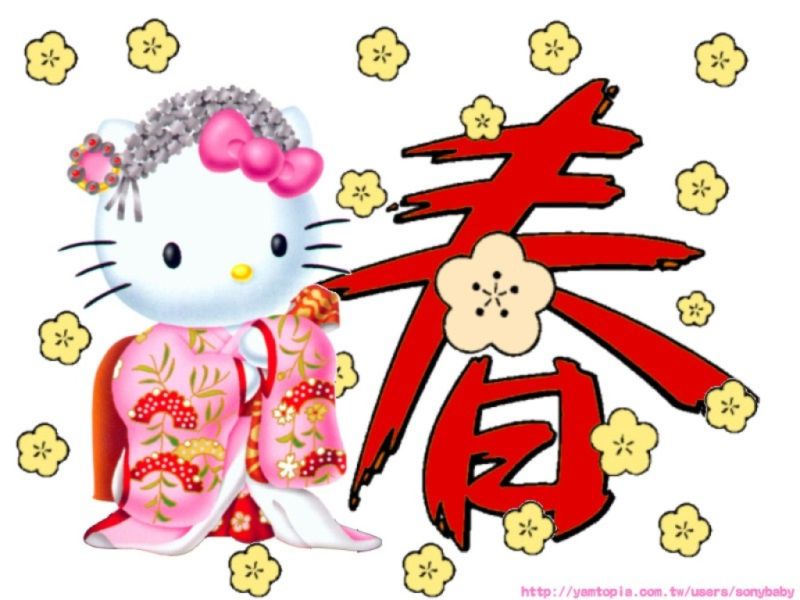 kitty01.jpg