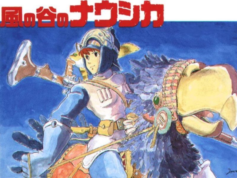 hayao17.jpg