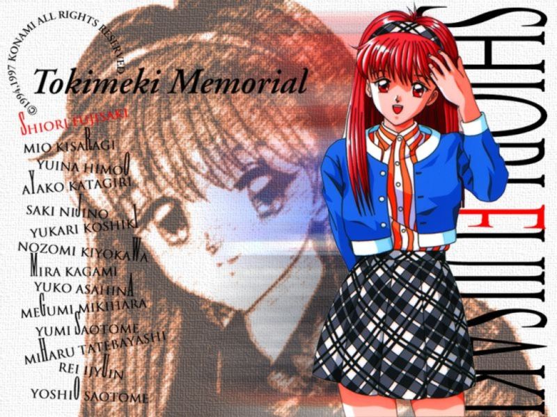 memo30.jpg