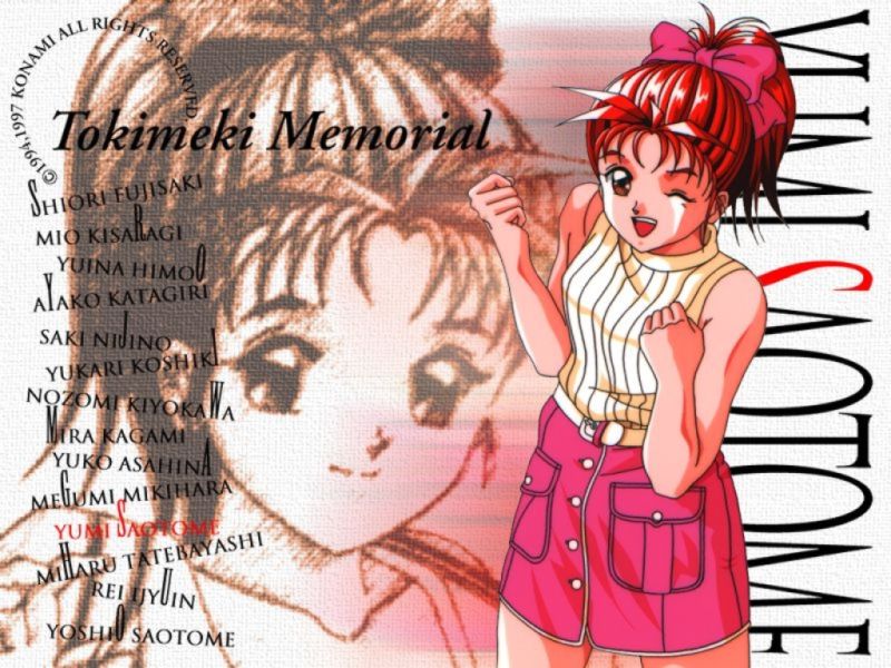 memo36.jpg