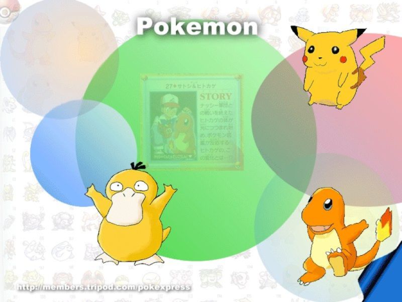 poke33.jpg