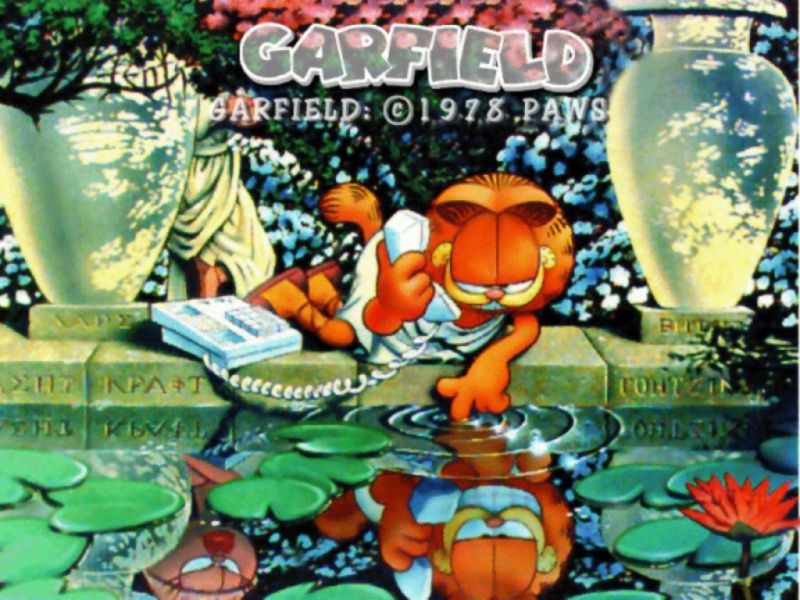 carfield05.jpg