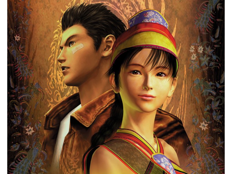shenmue2.jpg