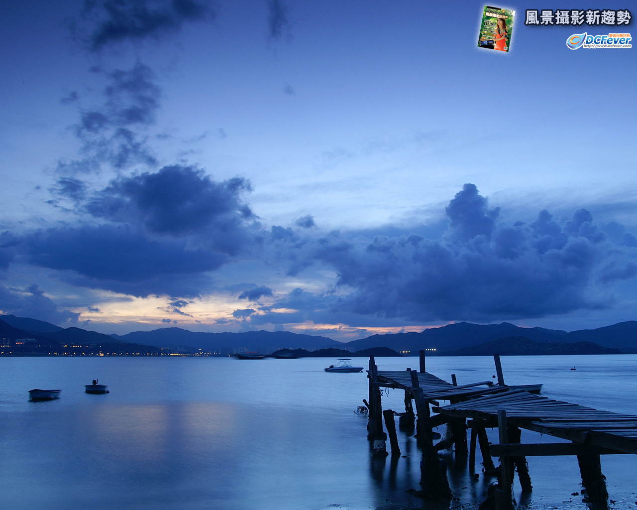 wallpaper4_12801024.jpg