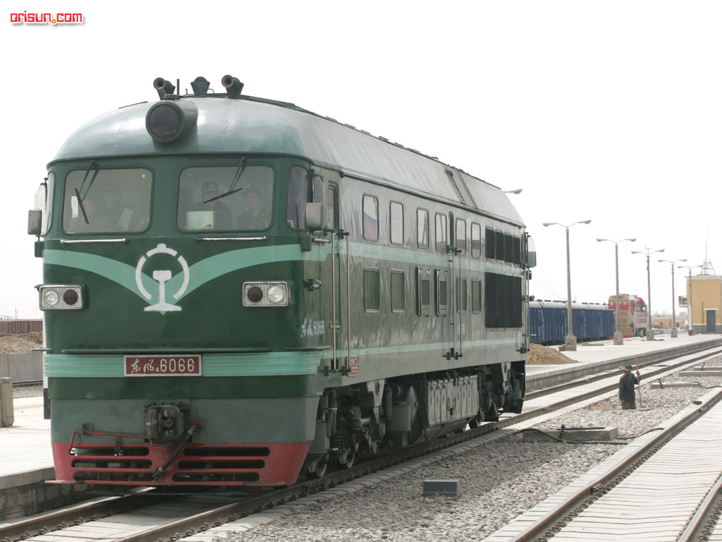 station_1024x768_2.jpg