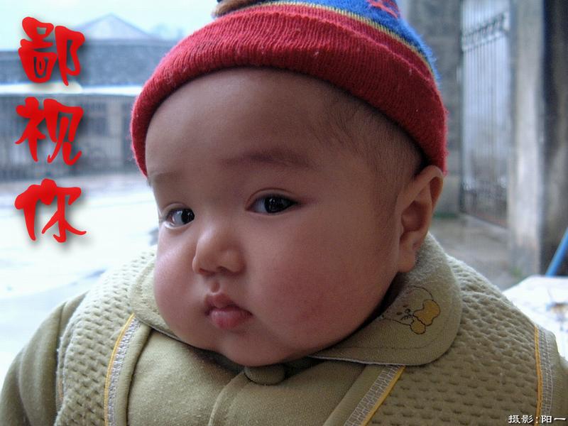baby.jpg